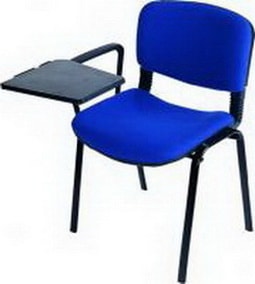  Van Çiçekçi - Van dügün organizasyonu ve sünnet dügünü kolçakli konferans sandalyesi